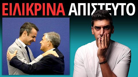 Ο Περιφερειάρχης Θεσσαλίας Πήγε Για ΧΑΛΒΑ ΦΑΡΣΑΛΩΝ Ενώ οι Άλλοι Πνιγόντουσαν - Daily Show EP008