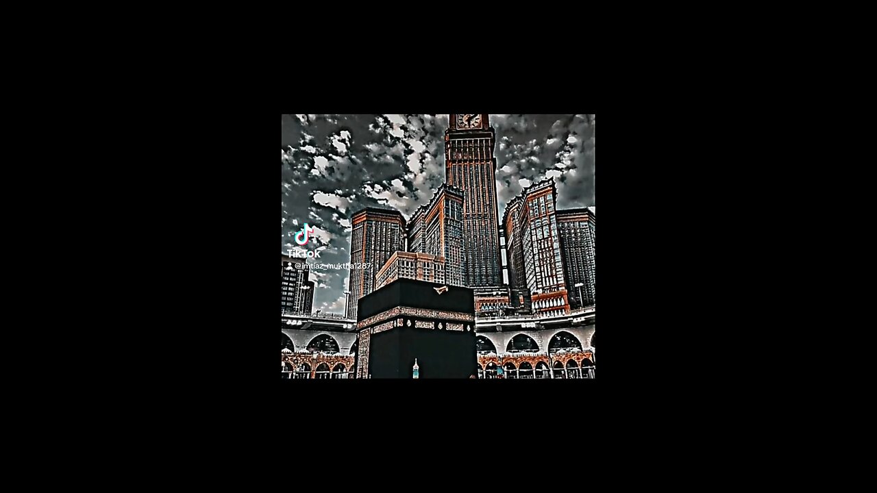 Surah