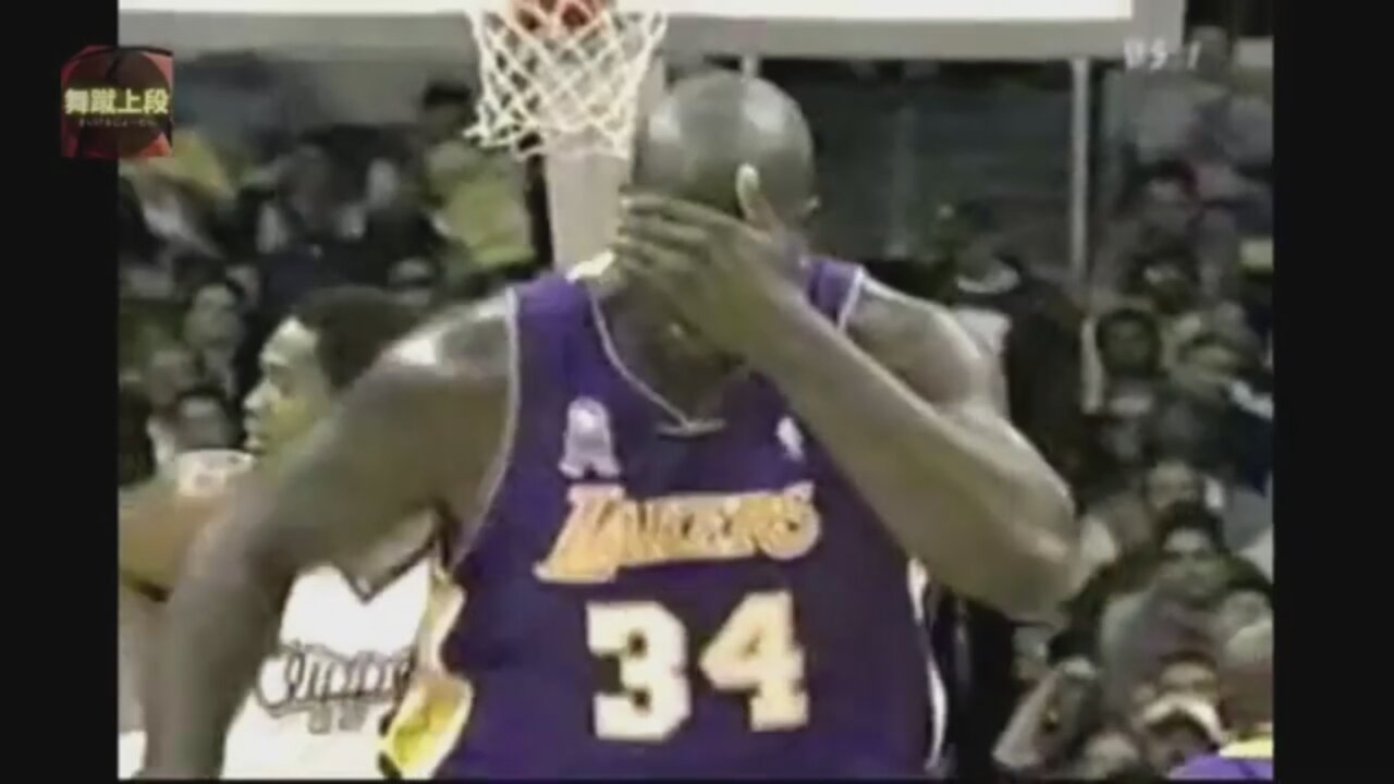 Shaquille O'Neal 22 Points 4 Ast 3 Blk @ Clippers, 2001-02.