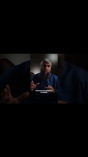 Намаз в мечети пророка ﷺ и в аль-Хараме