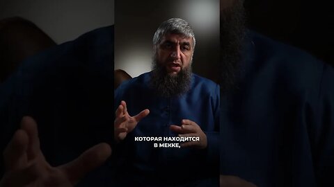 Намаз в мечети пророка ﷺ и в аль-Хараме