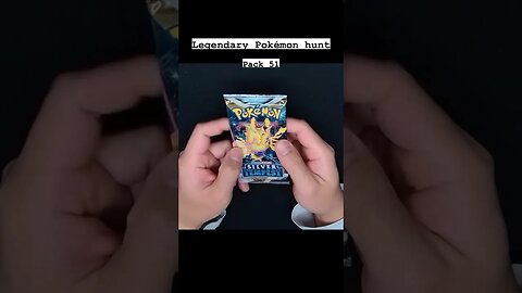 #SilverTempest - #PackOpening 51 - Hunting for Lugia V #pokemon #pokemoncards #pokemontcg #daily