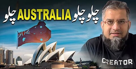 Let's Go to Australia | چلو چلو آسٹریلیا چلو | Job in Australia | Work in Australia
