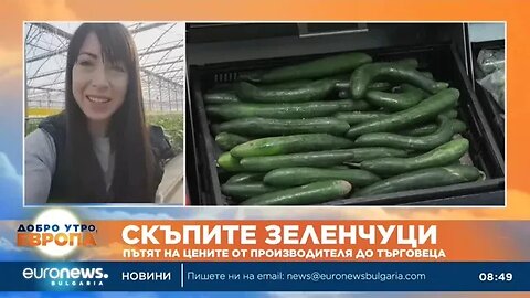 Производител Няма как всичко да поскъпва, а зеленчуците да останат на същите цени