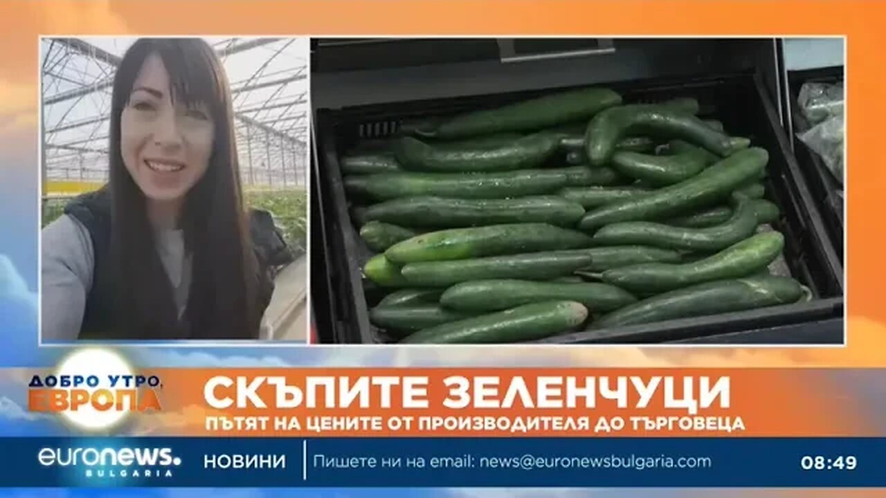 Производител Няма как всичко да поскъпва, а зеленчуците да останат на същите цени