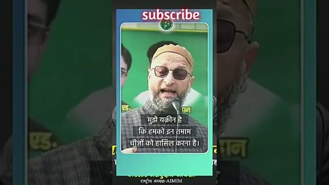 Letest news Asaduddinowaisi #owaisi #allahuakbar #status #muslim #status