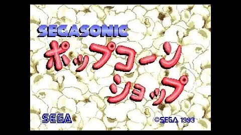 SEGA SONIC Popcorn Shop - English Dubbed