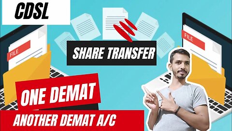 HOW TO TRANSFER DEMAT ACCOUNT STOCKS. ONE CDSL TO ANOTHER CDLS ACCOUNT स्टॉक कैसे ट्रांसफर करें