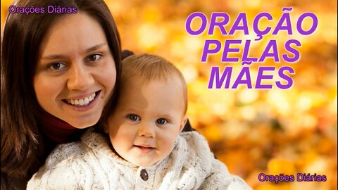 Feliz Dia da Mães!