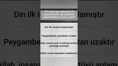 İSLÂMÎ BİLGİ YARIŞMASI #yarışma #bilgi