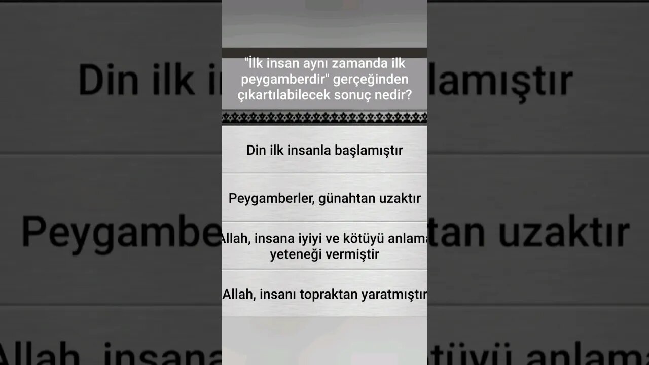 İSLÂMÎ BİLGİ YARIŞMASI #yarışma #bilgi