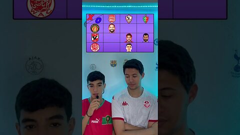 Footy tic-tac-toe (#تونس #المغرب #الجزائر #مصر ) #football #arabic #footballshorts #quiz