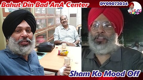 Bahut Din Bad AnA Center | Sham Ko Mood Off DV09072024 @SSGVLogLife