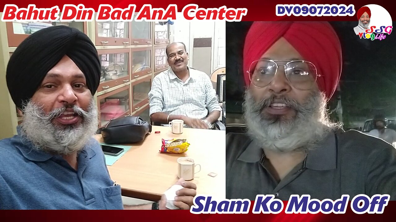 Bahut Din Bad AnA Center | Sham Ko Mood Off DV09072024 @SSGVLogLife