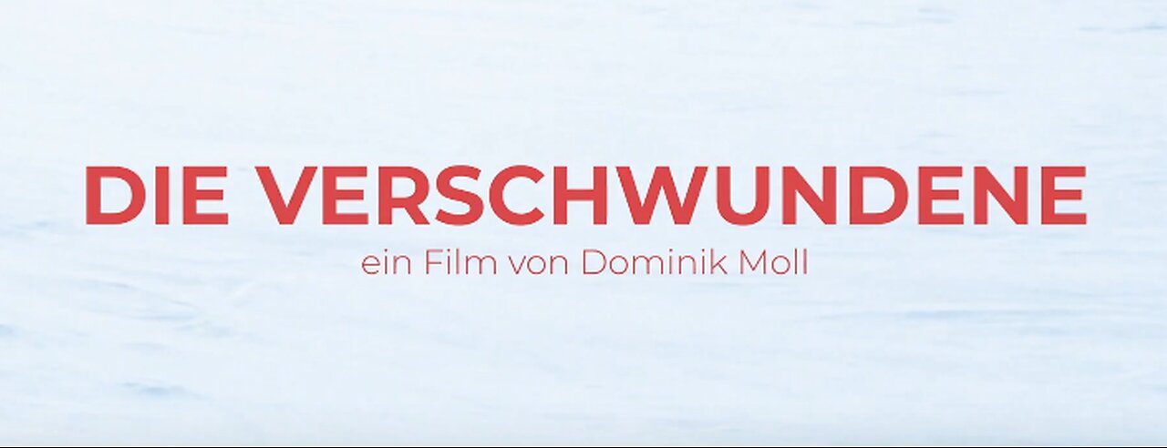 Die Verschwundene - ein Spielfilm von Dominik Moll (OmU, erste 30 Minuten)