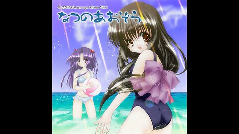 潮鳴り - Blue Skies in Summer