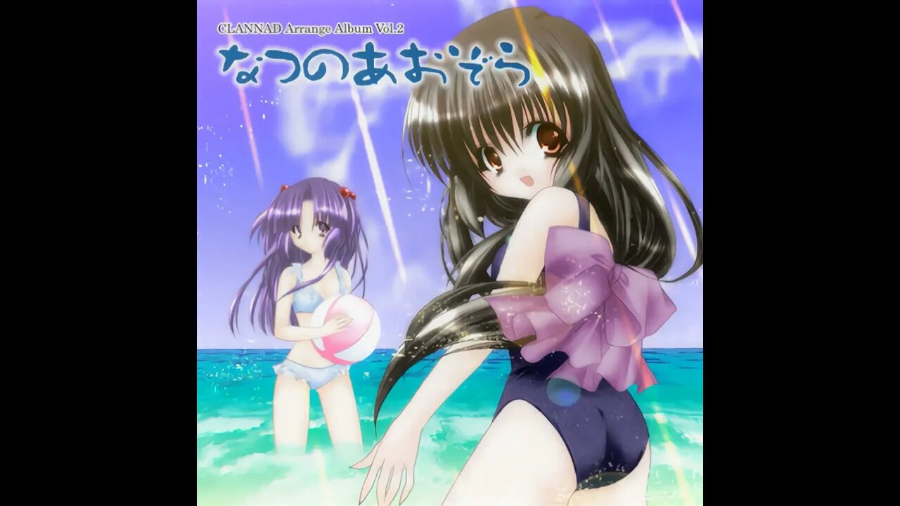 潮鳴り - Blue Skies in Summer