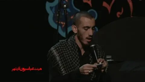شور «نمیخوام به نوکریت..» | حاج مهدی رسولی ـ هیئت عباسیون آذرشهر