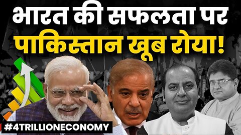 Sumit Peer on $4 Trillion Economy, Unknown Gunmen, Pak Jealousy, China & Modi Swag | Sanjay Dixit