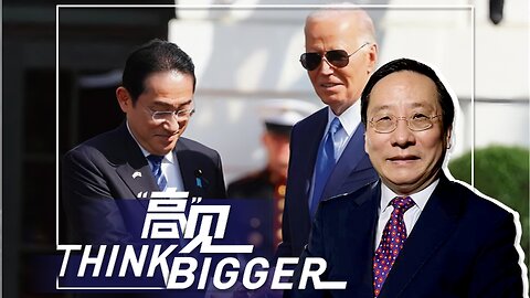 Japan seeking documented US nuclear protection should sound alarm for Asia