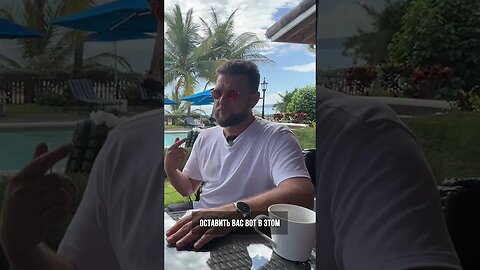 Какая задача демона? #страдания #ретрит