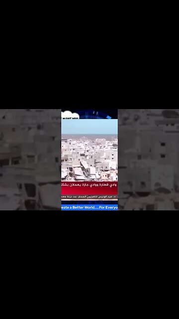 Obama connection to Libya disaster