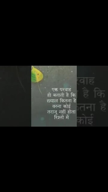 Powerful Motivational speeche motivation quotes success #mfrquotes