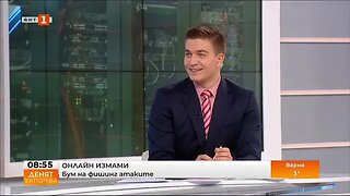 Ръст на фишинг атаките как да се предпазим