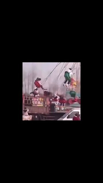 If The Government Was A Ride…