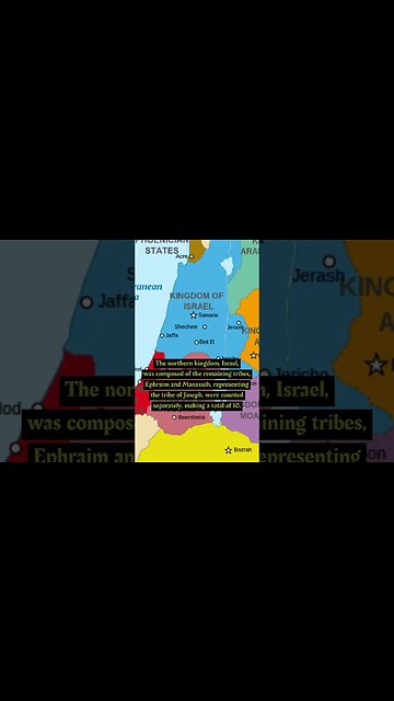 The kingdoms of Israel and Judah