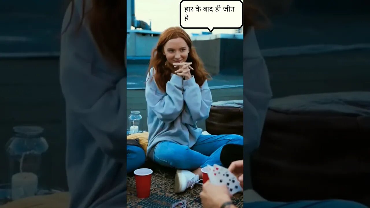 हार के बाद ही जीत है l ज़िन्दगी की रीत l @Crazy XYZ @MM5.0 ~ Startling YouTube Shorts🤡 #shorts