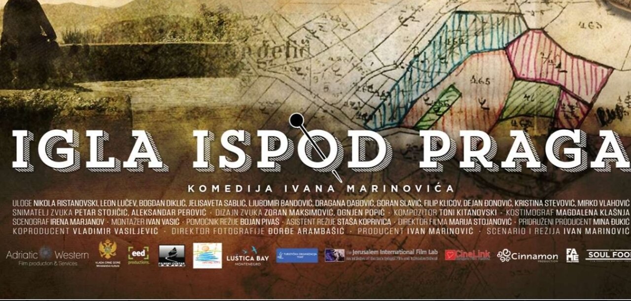 Igla ispod praga [2016] domaci film