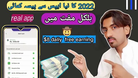 yepp meme app ☑️ withdraw money from yepp meme app ☑️ earning money from yepp