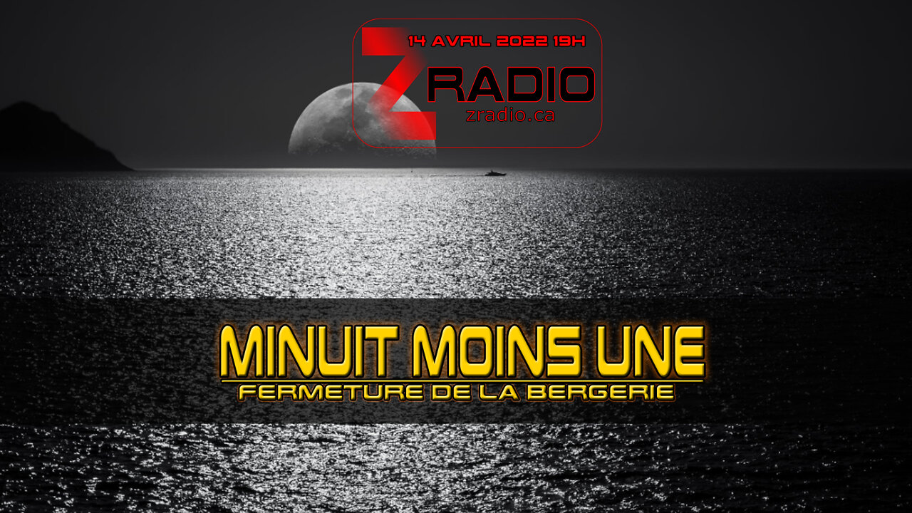 WJ33 - Minuit moins une, fermeture de la bergerie