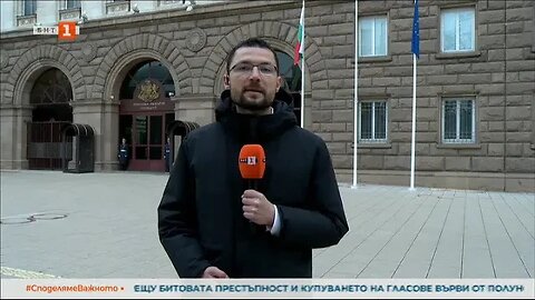 България ще реагира след посегателството срещу центъра в Скопие и казуса с клубовете в Битоля и Охри