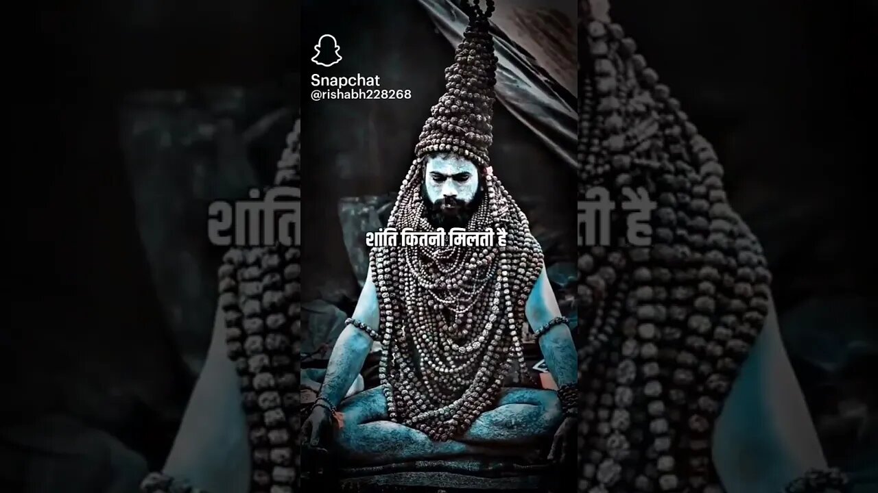 #shot #sho #हिदूतव जय श्री राम