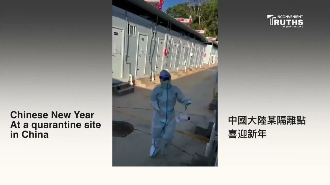 Celebrating Chinese New Year At a Quarantine Site in China 隔離點祝大家新年快樂