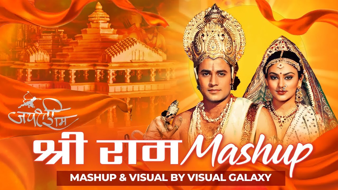Shree Ram Mashup _ Visual Galaxy _ Jubin Nautiyal _ Tulsi Kumar _ Shri Ram Mashup 2023