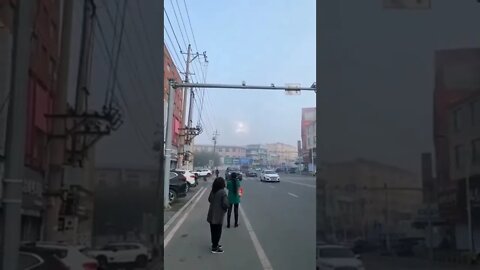 China ~ Strange Sky Phenomena ~ UFO or Portal? STARGATE