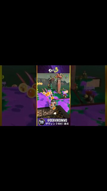 I raced through this