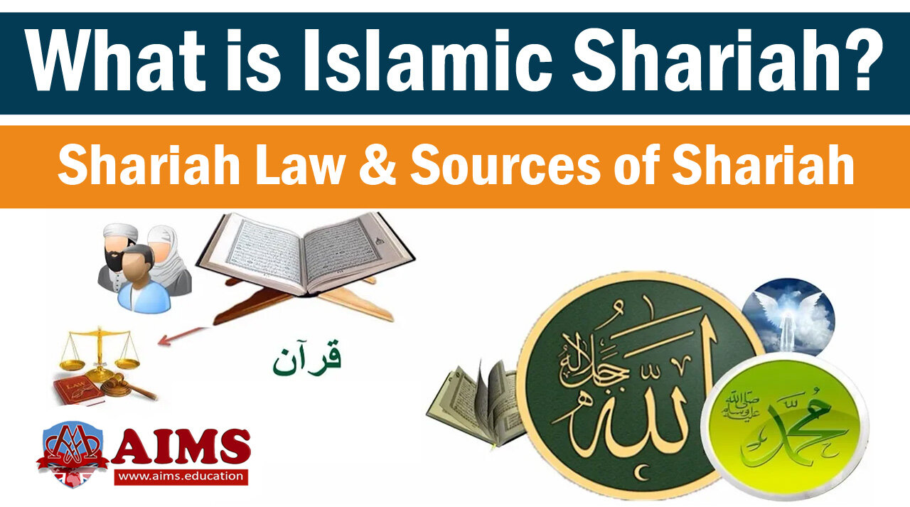 What is Shariah ? Example and Defination