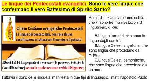 Le lingue dei Pentecostali, Sono le vere lingue che confermano il vero Battesimo di Spirito Santo?