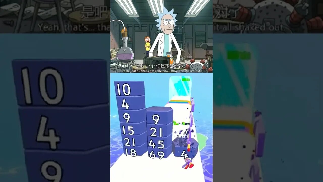 rick and morty clips