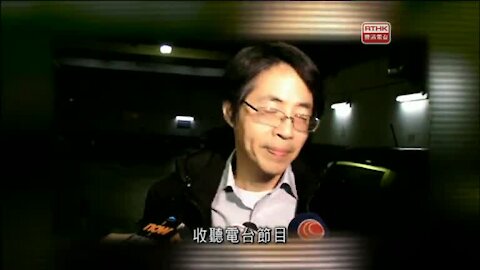 [2014-01-25] 頭條新聞：西環遊記－範文回歸