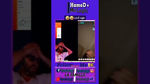 #memes #maroc #memesmaroc #memestiktok #maroc_memes