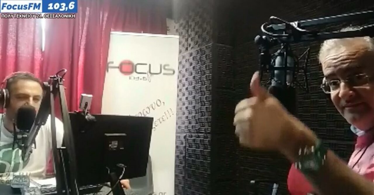 Κασταμονίτης Θεσ/νίκη FocusFM 23.6.2021