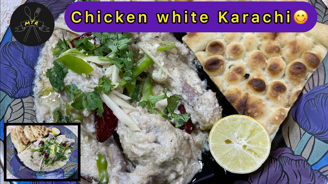 Chicken white karahi | white chicken | By Meri tasty recipes