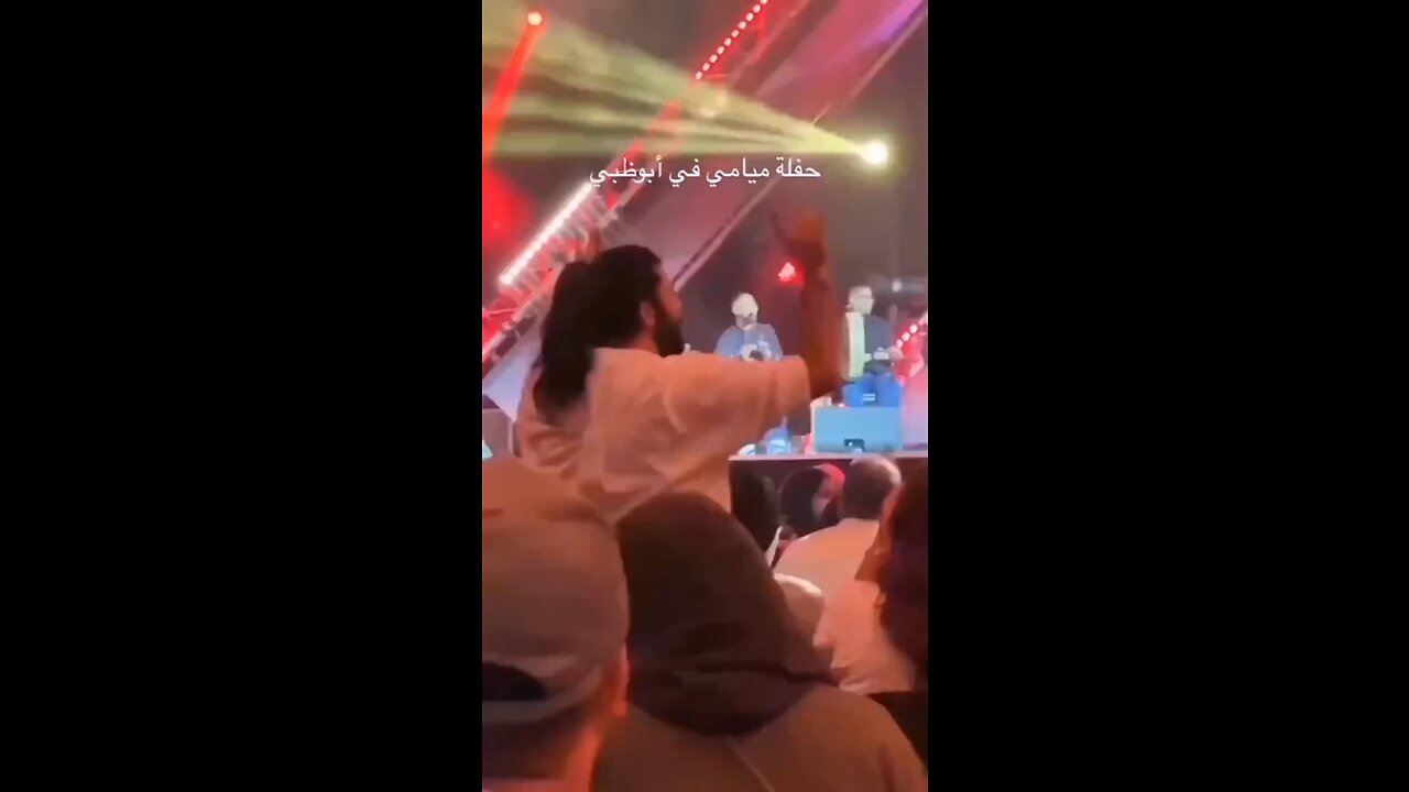 Arabic song