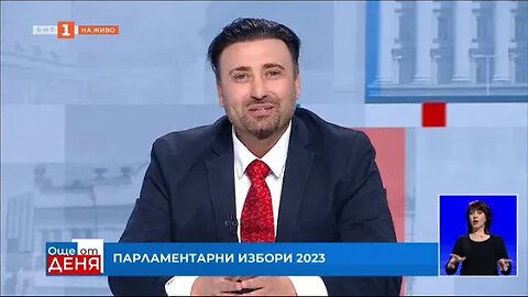 Георги Георгиев кандидат за народен представител от ПП Българско национално обединение