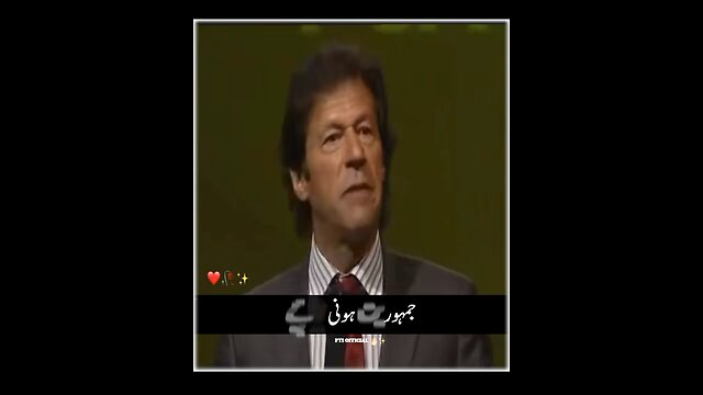 #imrankhanpti #pakistan